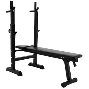 Adjustable Weight Bench