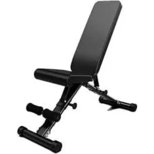 Adjustable Weight Bench