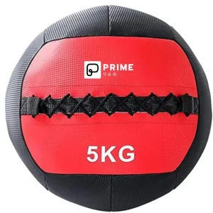 Weighted Medicine Ball