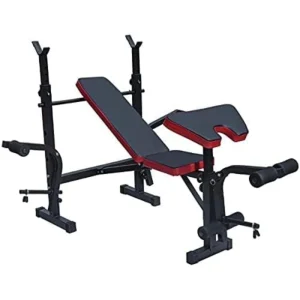 Multifunctional Weight Bench